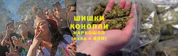 СК Армянск