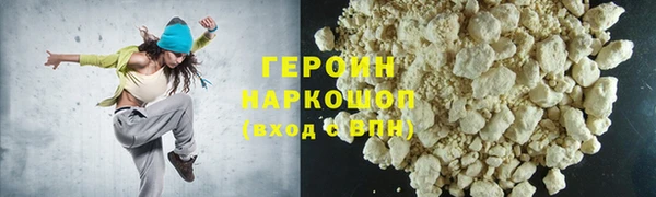 СК Армянск