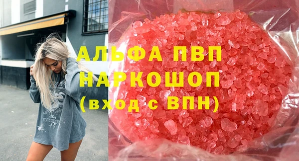 крисы Арсеньев