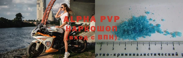 СК Армянск
