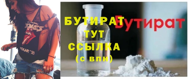 СК Армянск