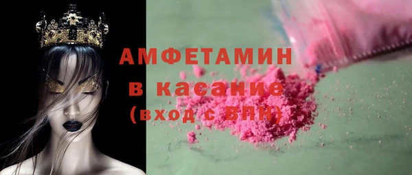 крисы Арсеньев