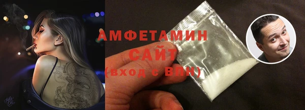 СК Армянск