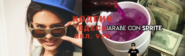 крисы Арсеньев