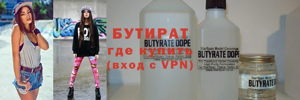 крисы Арсеньев