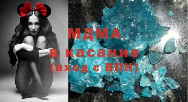 крисы Арсеньев