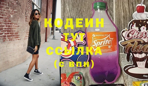 крисы Арсеньев