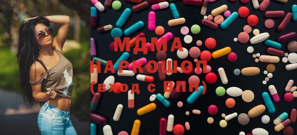 крисы Арсеньев