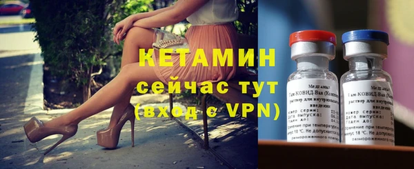 СК Армянск