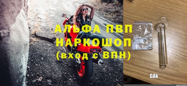 крисы Арсеньев